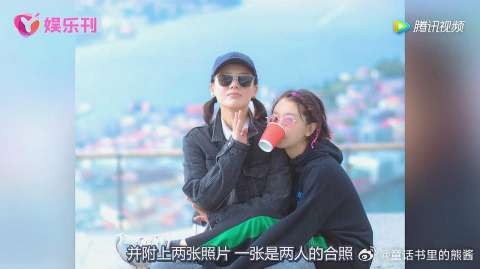 互黑姐妹花,马思纯为周冬雨庆生 七月与安生的友谊令人羡慕