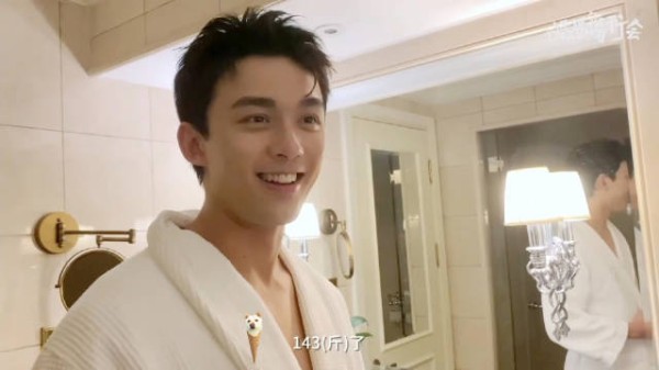 吴磊:“我也不道怎么就三天涨了快十斤” 这雷霆增重速度好难猜怎么做到的