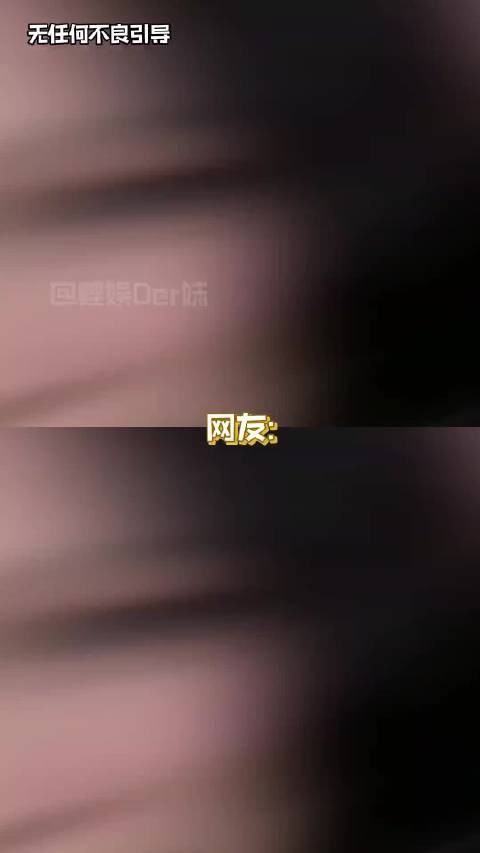 网友调侃黄晓明考博静音，翟博士事件引前车之鉴