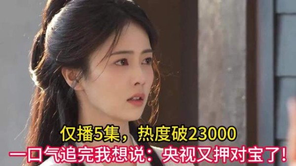 编剧蒙淇淇喊话白鹿署名权争议,于正回应需举证