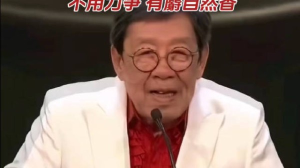 94岁胡枫的人生感悟,有16个演艺明星干儿女,不用力争,有麝自然香