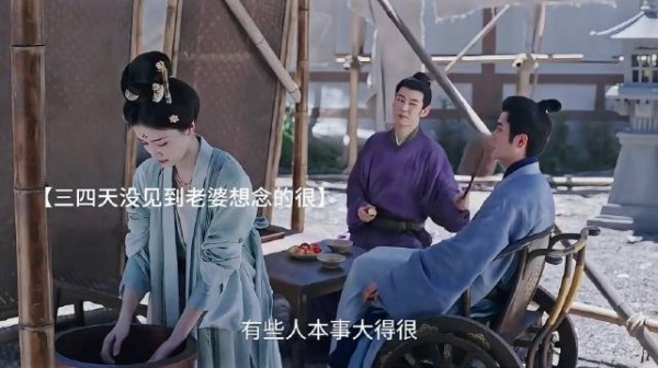 书都看不下去了~这关系突飞猛进啊~ 莫离