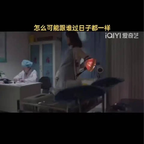 二婚嫁给爱自己的人