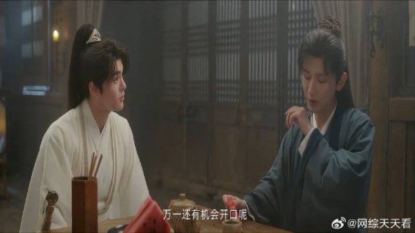 方多病怀疑李莲花是药魔 分析头头是道，反被轻松化解！