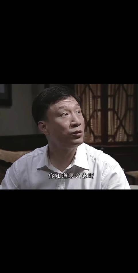 我这样死板的山,竟会为你哗然, 你这样明媚的川,竟会因我停澜, 潜伏