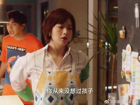 老师对学生恶语相向,家长瞬间炸了