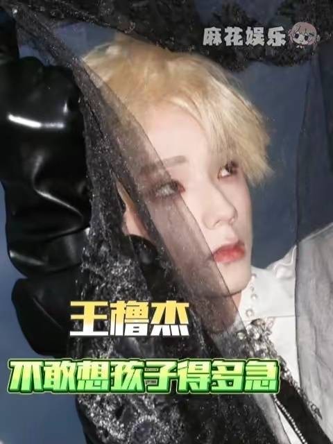 孩子急得直跺脚，我都不敢细想！