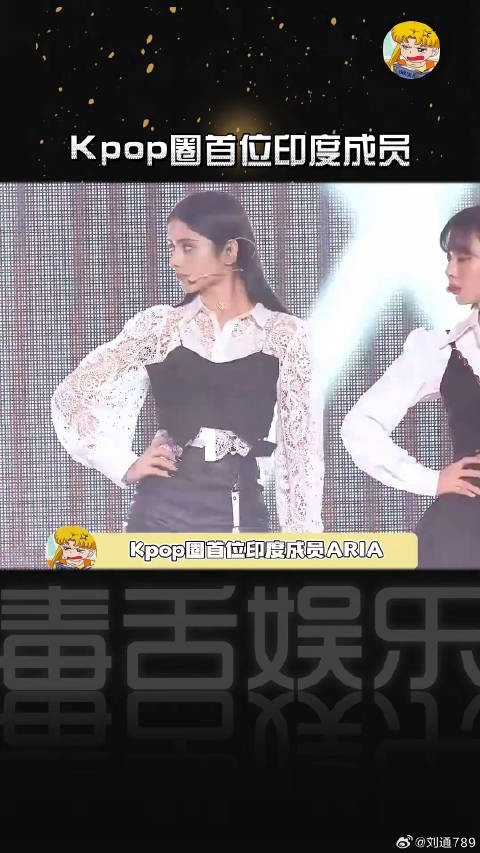 Kpop圈首位印度成员ARIA，浓颜系美女好漂亮！