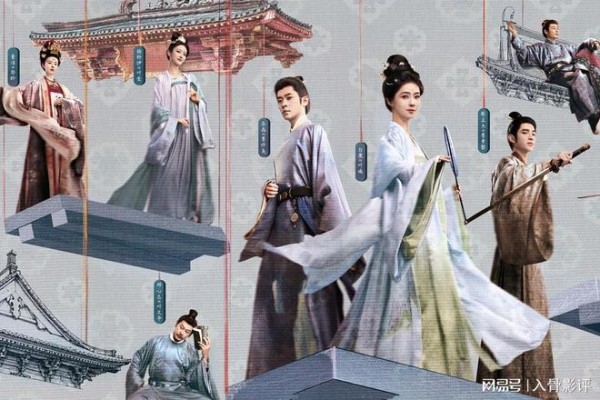《莫离》：白鹿搭档丞磊，剧情一言难尽，戏外比戏里还精彩