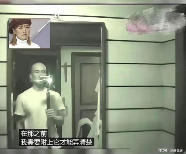 具俊晔大S二十年前住所曝光,房间很小很温馨,每个周末都要约会
