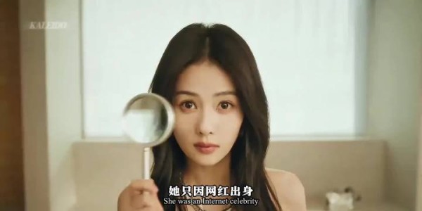 于正称白鹿为印钞机，全年无休拍戏上综艺