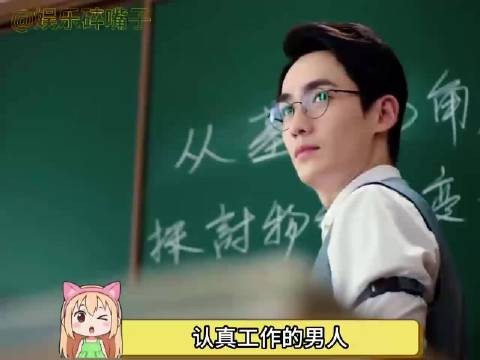 朱一龙探厂vlog展现专注好奇形象