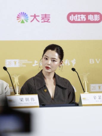 辛芷蕾问豆包怎么做评委