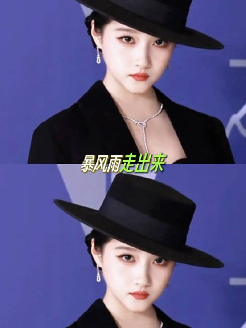 关晓彤成功的背后永远站着她自己