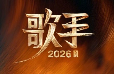 常石磊助单依纯迎第二春，成功翻唱王菲邓丽君齐豫三大天后金曲