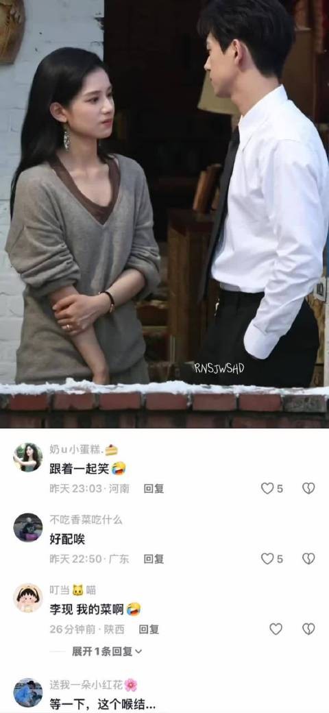 张婧仪李现情侣互动甜蜜引关注