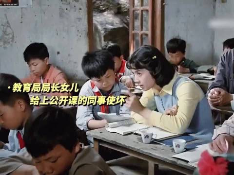 老电影总着这么动人心弦