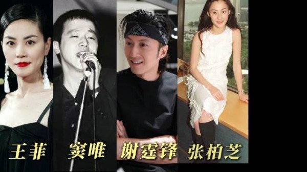 五个人的爱恨纠缠,整整拉扯了二十年?这出情感大戏,至今没人能复刻半分!