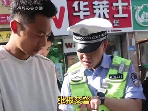 这个哥们还是太银翼了！