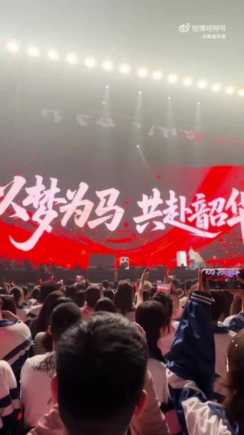 妈呀谁懂啊!去看徐良演唱会居然扛回一台100寸大彩电!这排面直接拉满