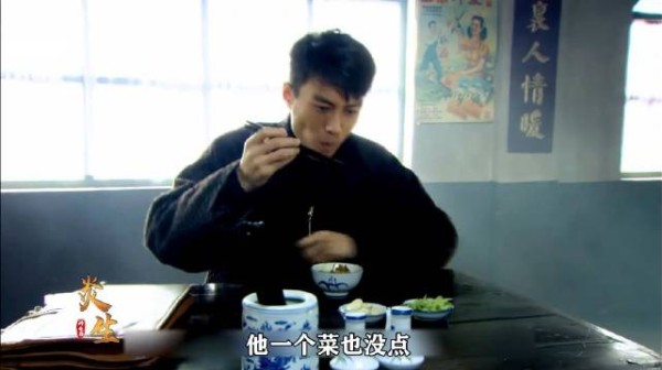 山东菜馆现奇怪客人，独爱打卤面，竟是朱家失踪多年的干儿子