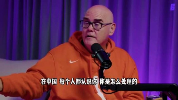 杨舒予：比较内向希望有个人空间，喜欢Prada也有个人品牌
