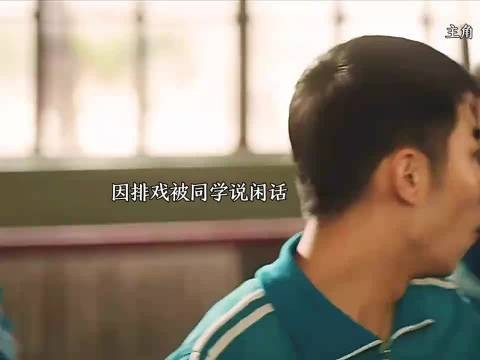 张嘉译刘浩存王晓晨新剧《花姨》引热议