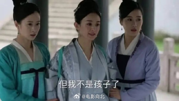 当初没能救成自己的阿娘,现如今能护着张大娘子,明兰终于长大了