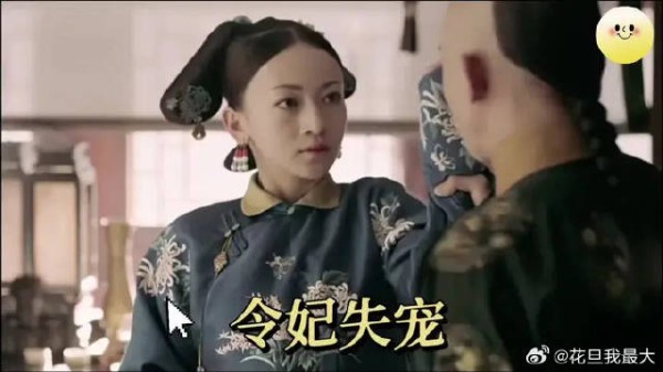 璎珞再遭皇后设计，乾隆得知璎珞服用避子药，龙颜震怒