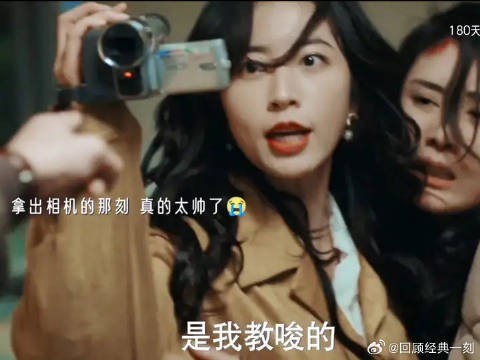 以前我能拯救被家暴的你，现在我要怎么拯救生命倒计时的你