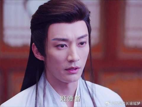 源仲受伤,姬谭音救夫心切,暴露身份