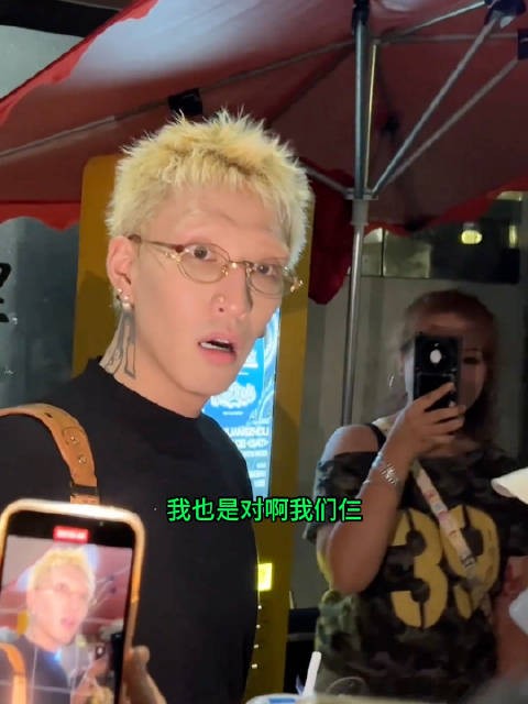 高考前一晚还在追星,男子直接惊呆了