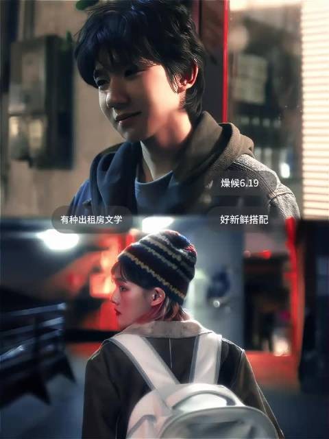 王源新片预售破千万,6月19日上映