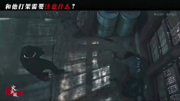 谢苗《火遮眼》近身打斗张力十足,中年气质迷人