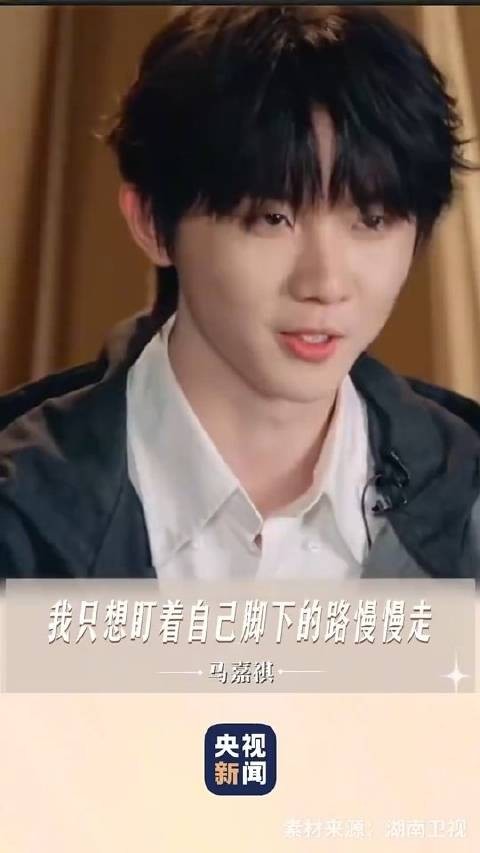 我自不开花,免撩蜂与蝶