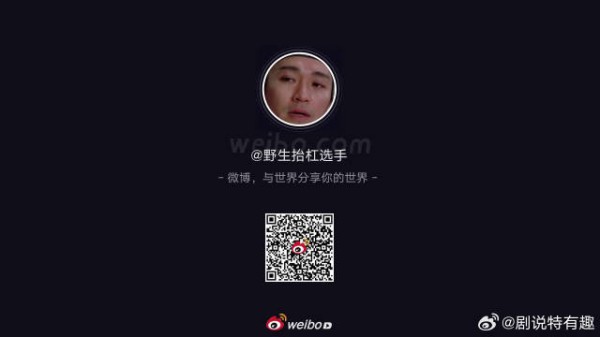 孙怡读英文展现率真性格,获赞真实不做作