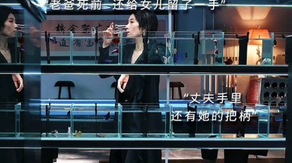 女子服刑5年后出狱行为异常引关注