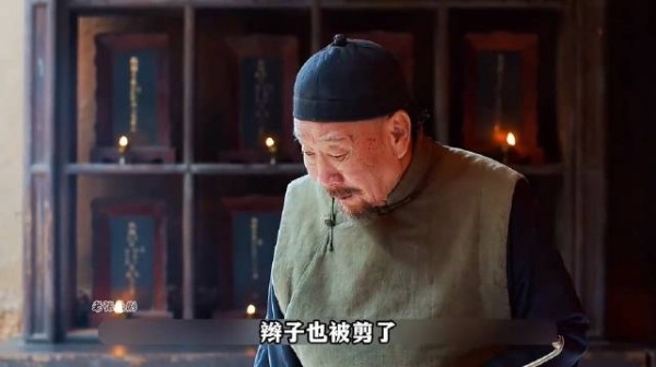 厉害了，朱先生冒死取义