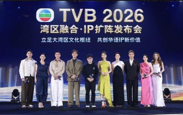 TVB宣布将在深圳设立前海总部，《新闻女王3》即将开拍