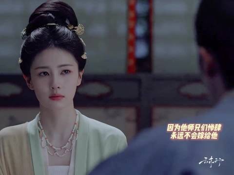 叶璃趴在腿上求墨修尧答应帮他治疗腿伤 心软了