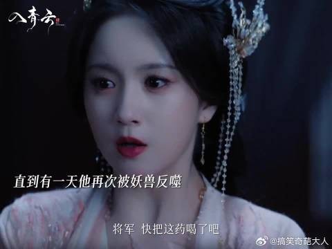 以爱为锁,他给的永恒是逃不出的牢笼