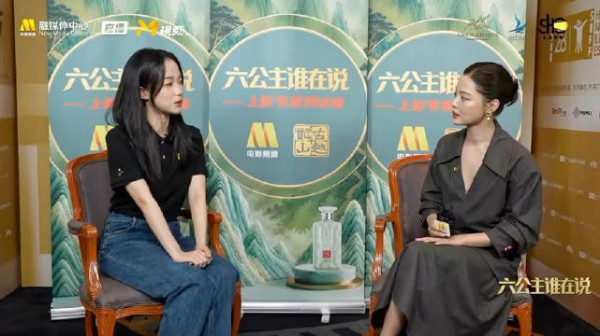 辛芷蕾谈好表演标准,全身心投入角色真诚表达