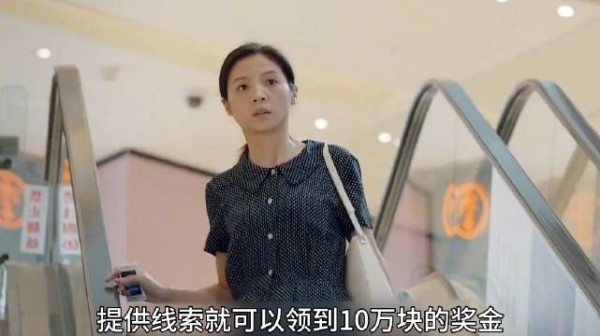 新中国最嚣张的悍匪，连杀11人逃亡八年，最后一个电话害死自己！