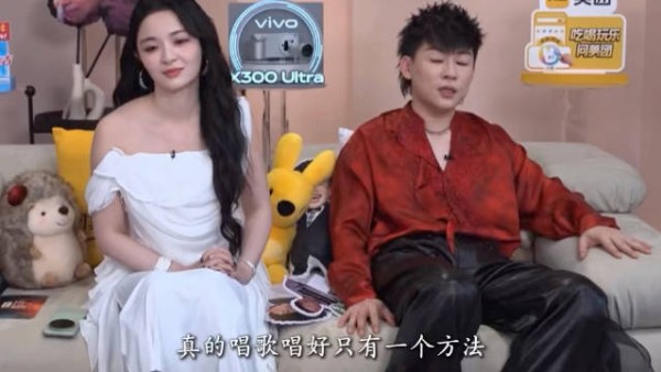 来听听胡彦斌分享分享 如何唱歌唱得好！