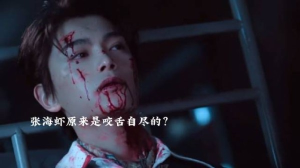 张海琪看着满墙的张家人就Ｓ了就剩他们三了该有多痛啊
