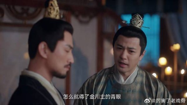 二少主与弟弟谈话 得知六少主和金川有关,二少主惊呆