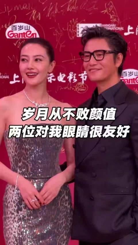 高圆圆陈坤上影节合体男帅女美