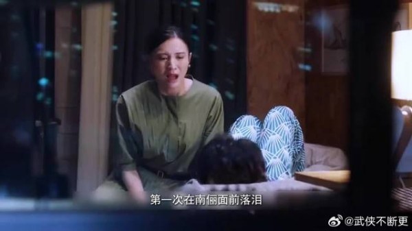 南俪家宴揭重组家庭矛盾,控诉父辈出轨偏心
