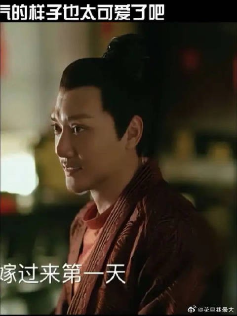 明兰生气的样子也太可爱了吧!