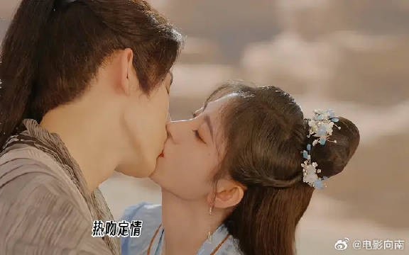 花戎郭俊辰救鞠婧祎名场面